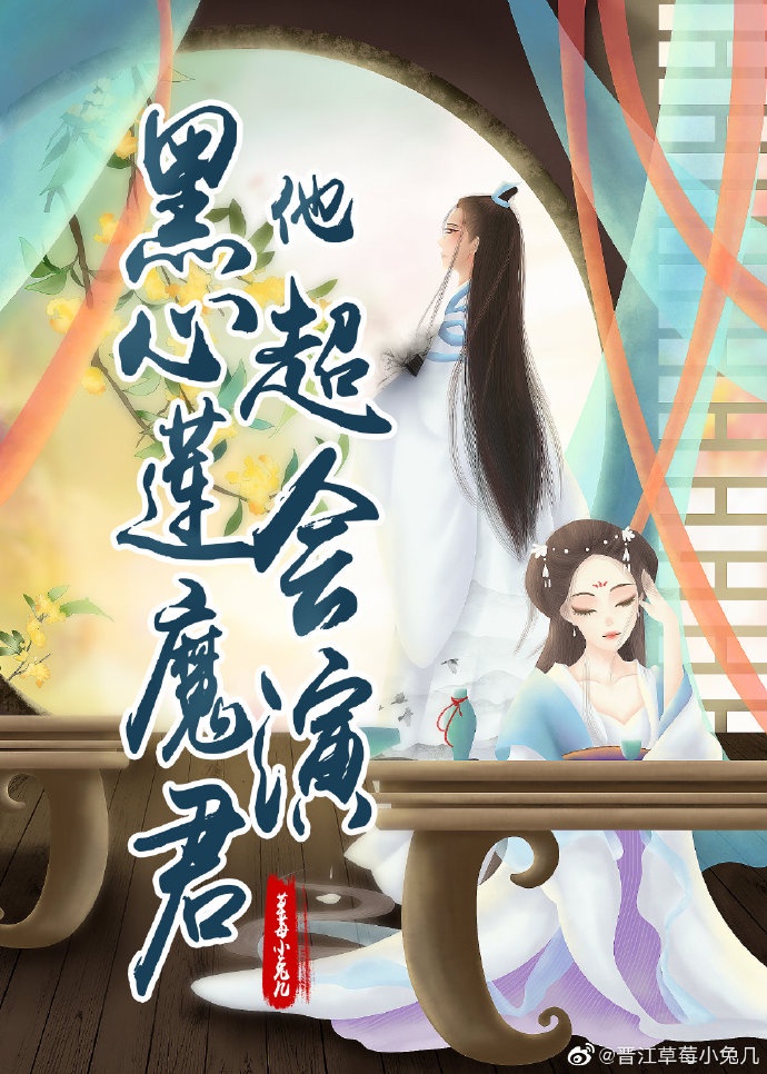 ������ħ����������[����]