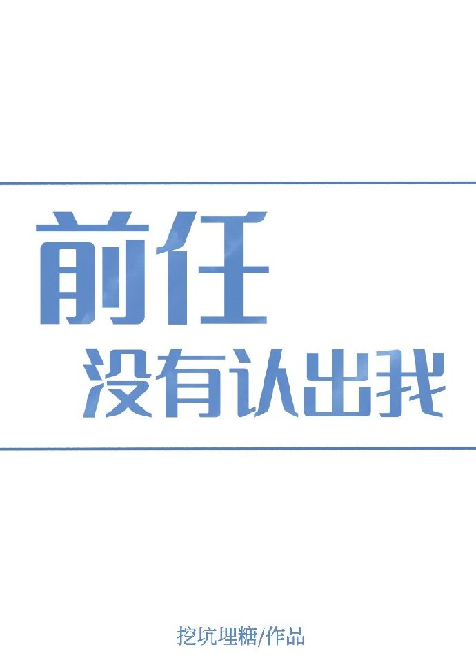 ǰ��û���ϳ���