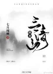 Ů��ʿ��ͽ�����ɹ���