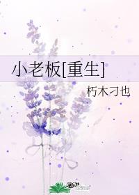 С�ϰ�[����]