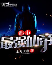 ������ǿ�ɵ�