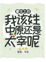 [����]����֮���Ҹ�����ԭ����̫����