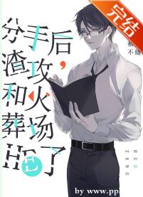 ���ֺ������ͻ��᳡HE��