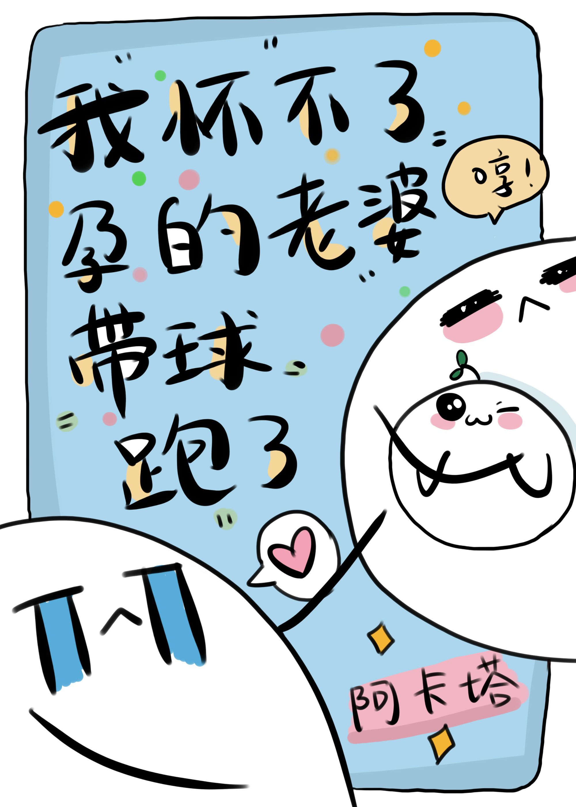 �һ������е����Ŵ�������