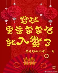 ���������ܵܺ�����׸��