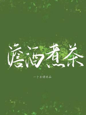 壾����