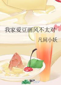 �ҼҰ������粻̫��