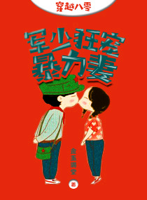 ��Խ���㣺���ٿ�豩����