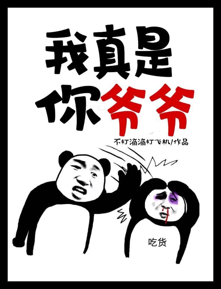 Сү�ڴ�