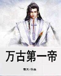 ��ŵ�һ��