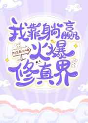 �ҿ���Ӯ�������