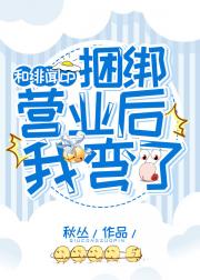 ��CP����Ӫҵ��������