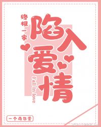 �ռ�һ��֮���밮��