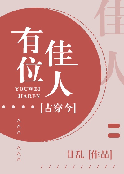 ��λ����[�Ŵ���]