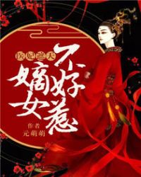 ҽ�����죺��Ů������