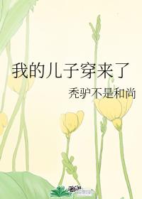 �ҵĶ��Ӵ�����
