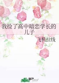 �Ҽ��˸��а���ѧ���Ķ���