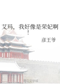 ���꣬�Һ�����������