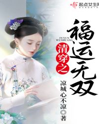 �崩֮������˫