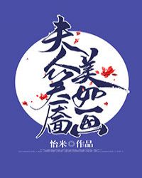 ����Ц�����续[����]