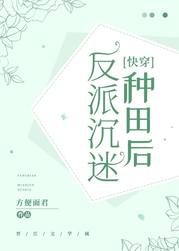 ���ɳ��������[�촩]