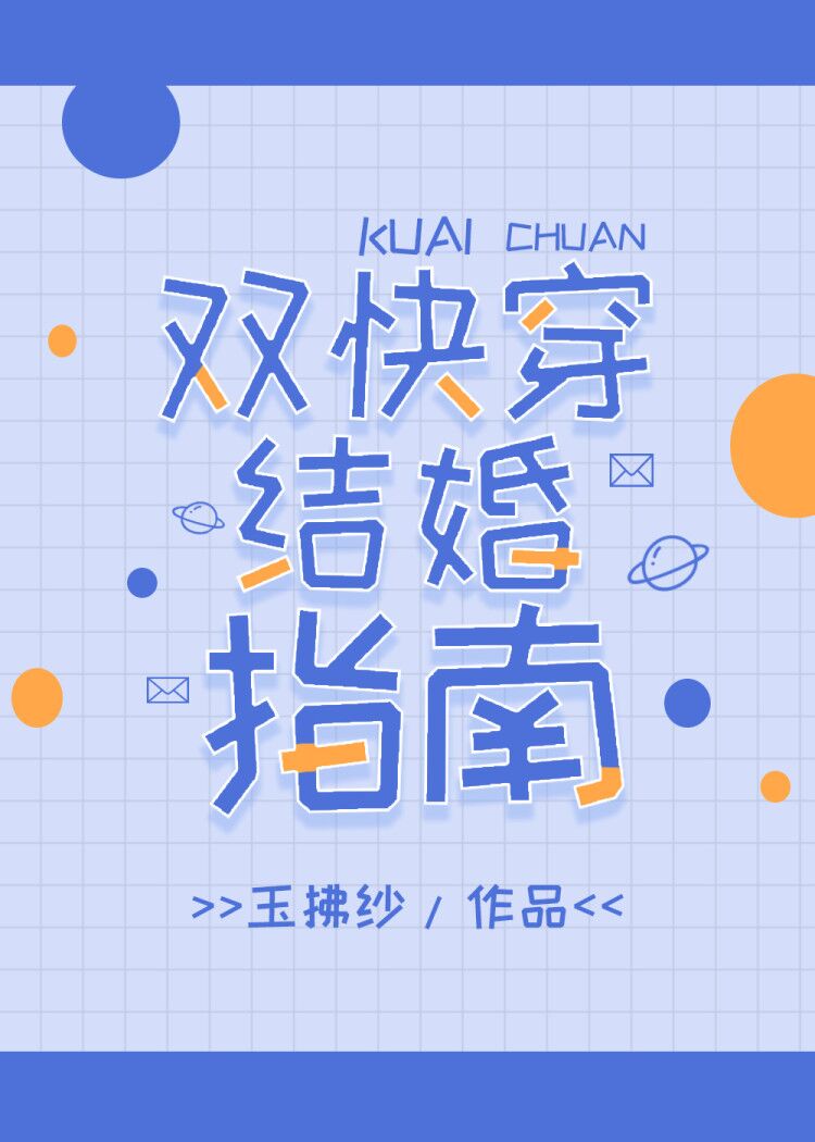 ˫�촩���ָ��