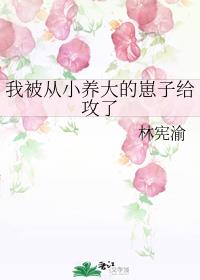 �ұ���С��������Ӹ�����
