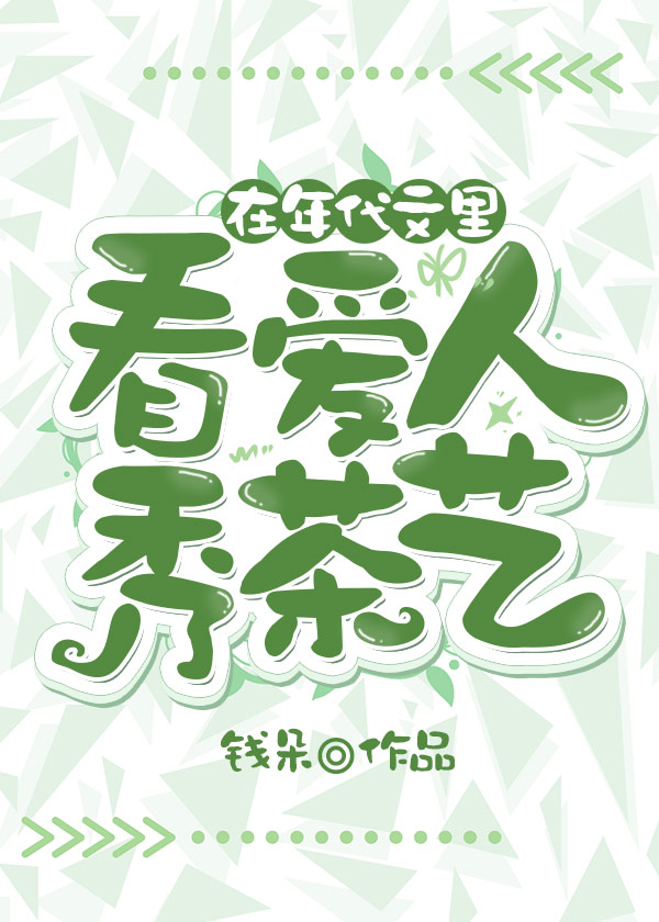 ��������￴���������