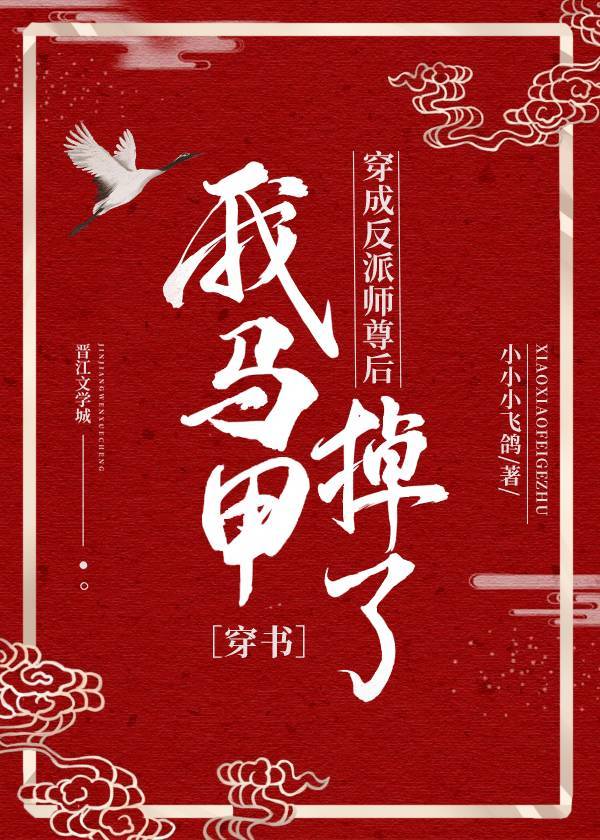 ����ʦ�������׵���[����]