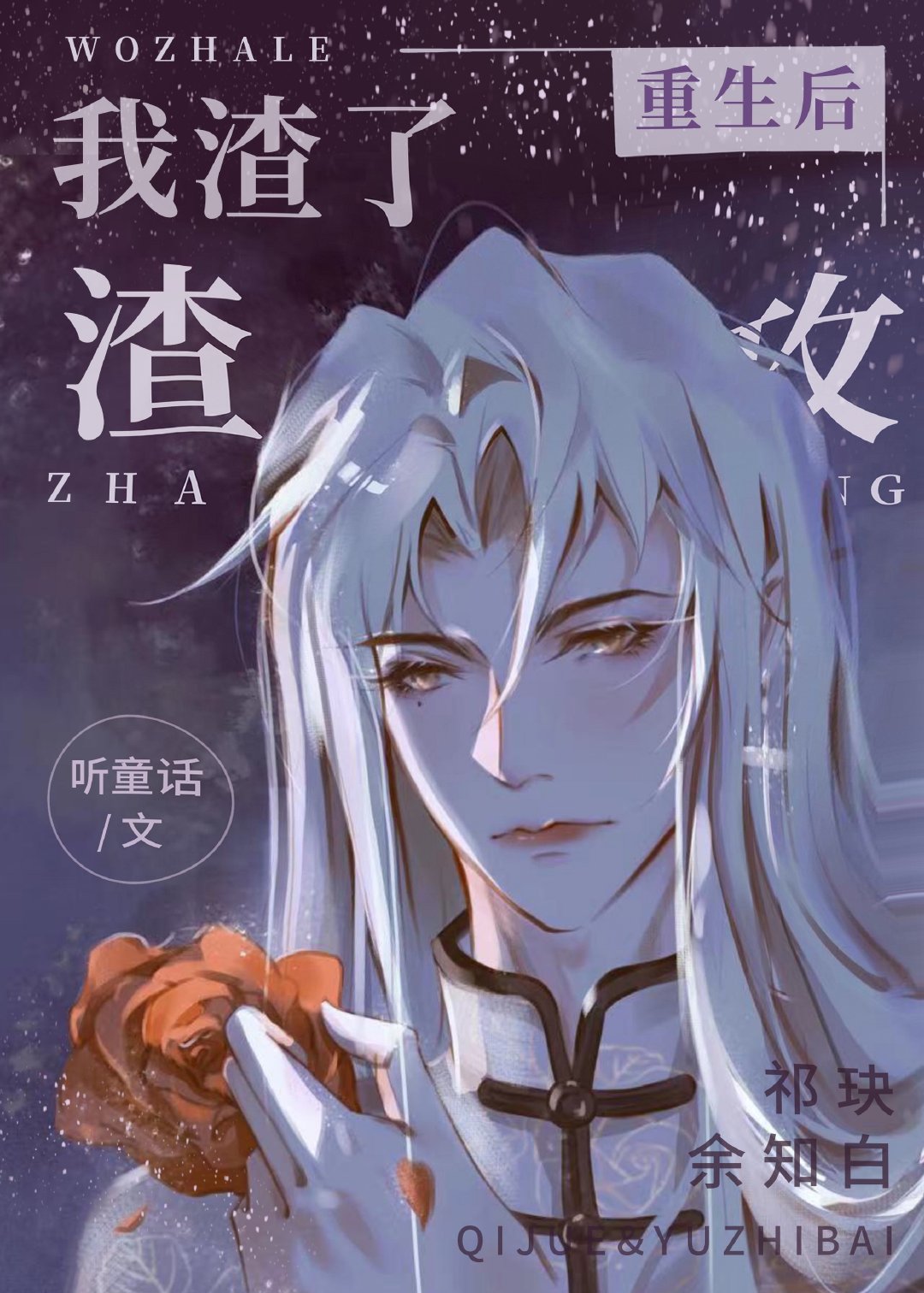 ����������������[����Ȧ]