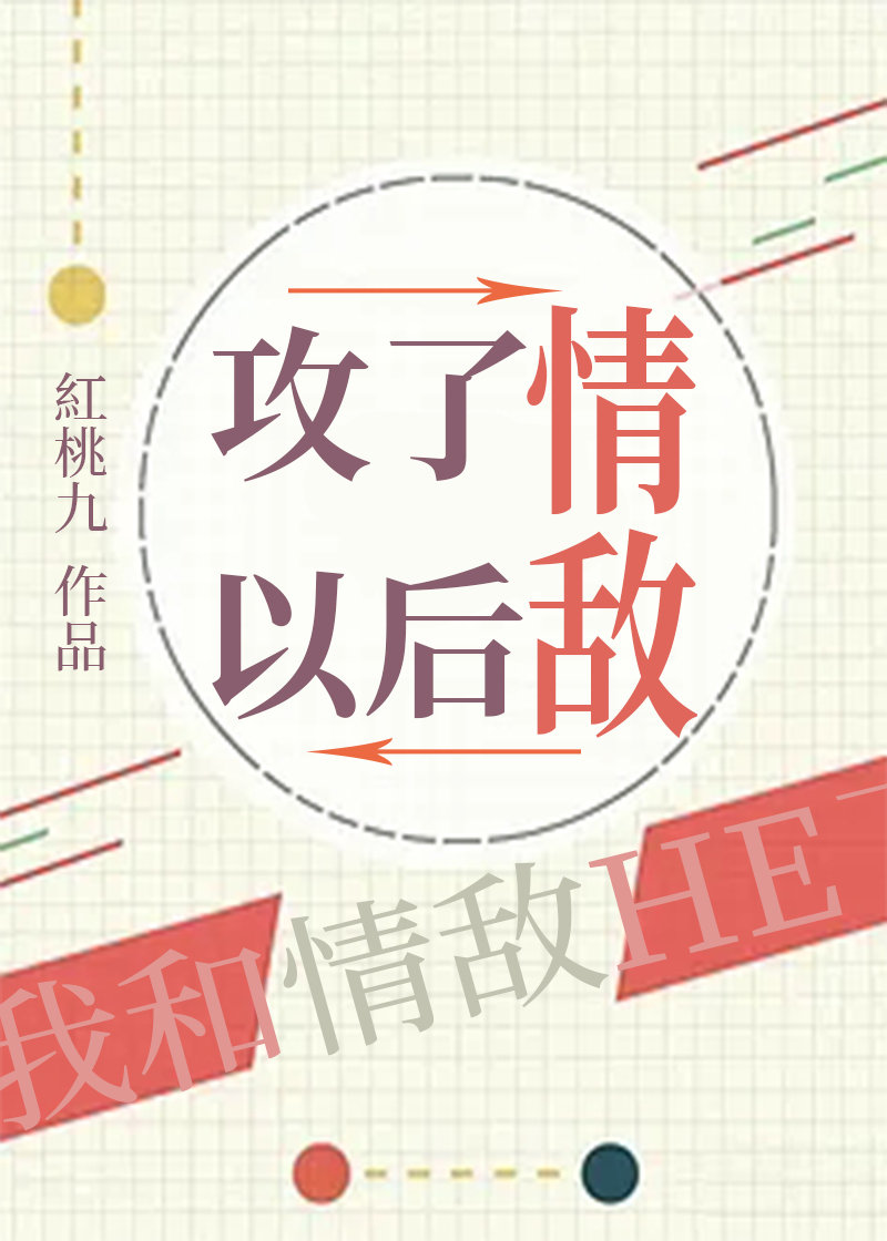 ��������Ժ�