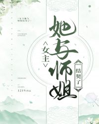 Ů������ʦ�������
