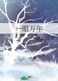 һ������
