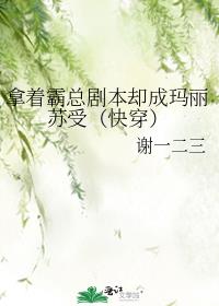 ���Ű��ܾ籾ȴ����������[�촩]