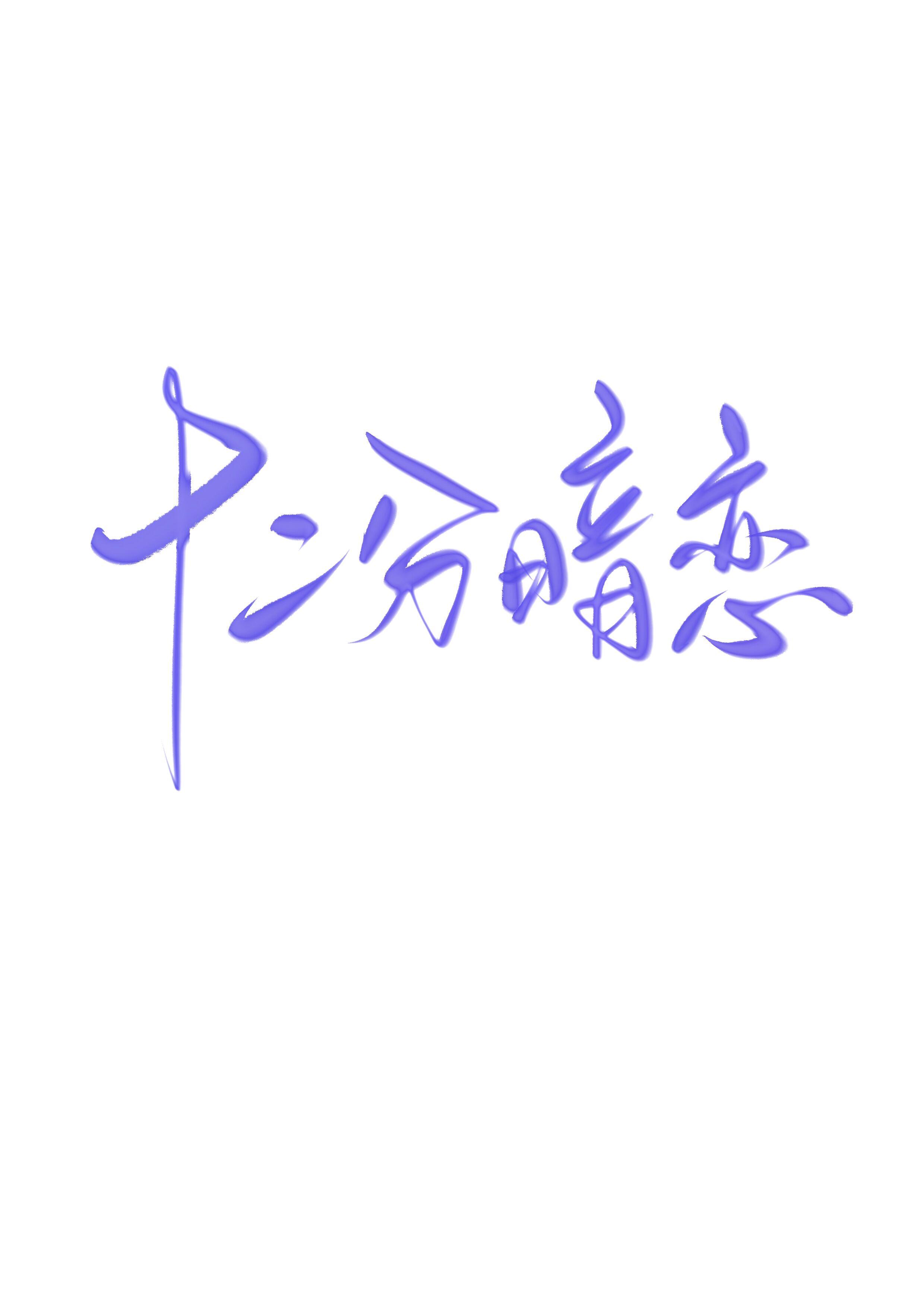 ʮ���ְ���gl