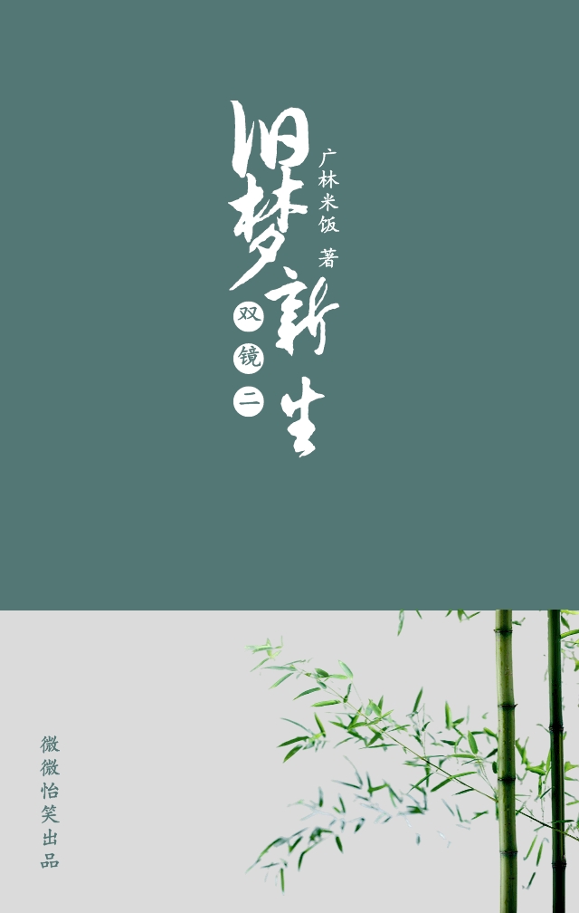 [˫��ͬ��]˫����֮��������