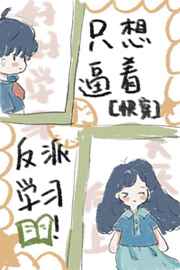 ֻ����ŷ���ѧϰ[�촩]