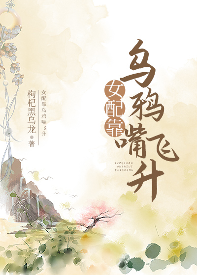 Ů�俿��ѻ�����