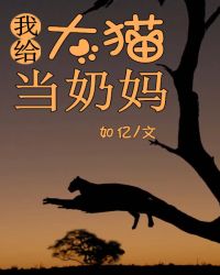 �Ҹ���è������