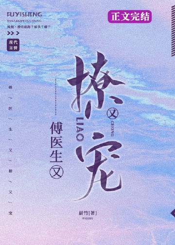 ��ҽ���������ֳ�