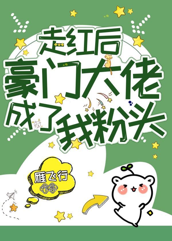 �ߺ����Ŵ��г����ҷ�ͷ