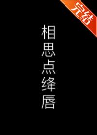 ��˼��筴�