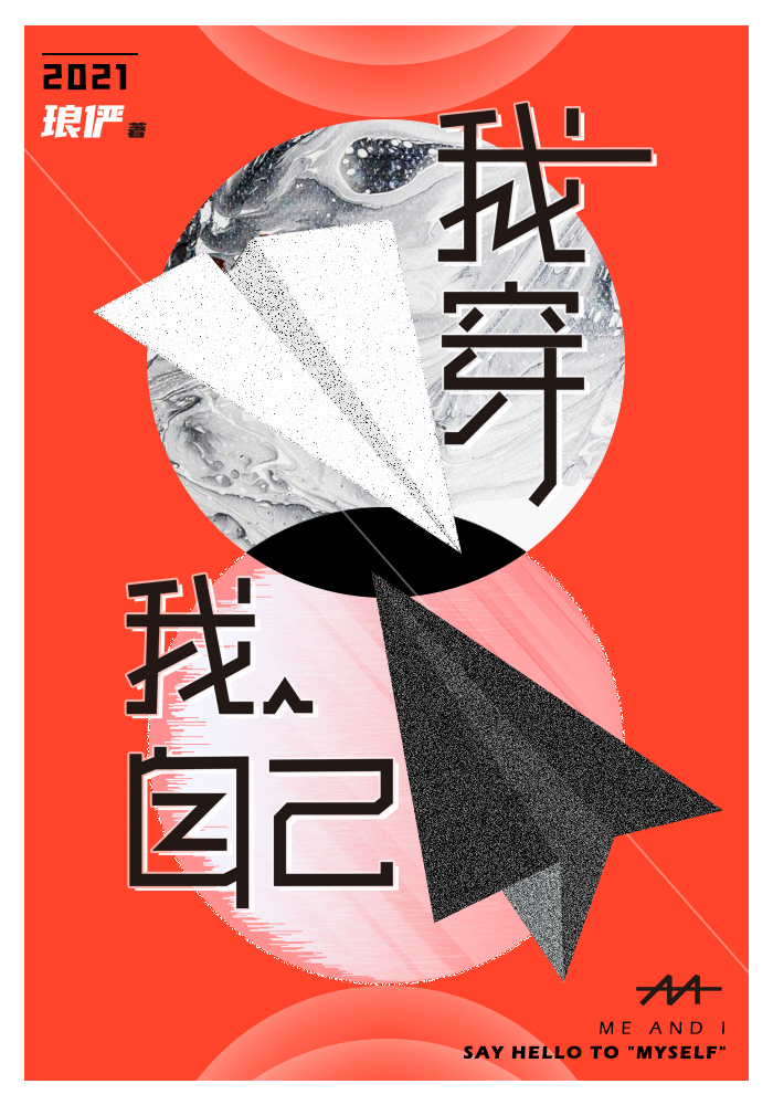 �Ҵ����Լ�