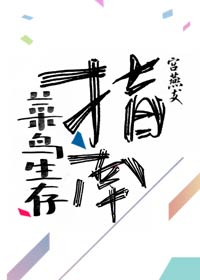 ��������ָ��[ȫϢ]