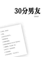 30������