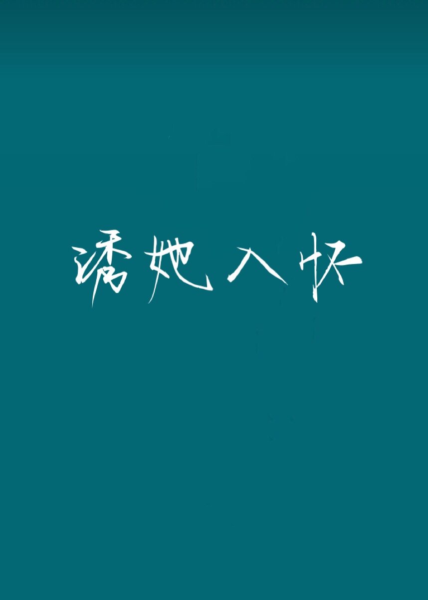 �����뻳