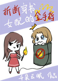�۶ϴ���Ů��Ľ���ָ