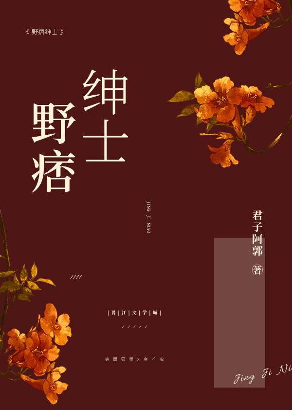 ҰƦ��ʿ