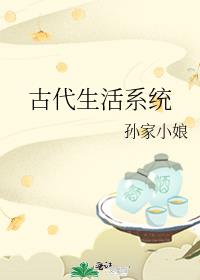 �Ŵ�����ϵͳ