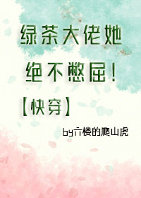 �̲��������������[�촩]